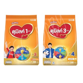 ภาพหน้าปกสินค้าดูเม็กซ์ ดูมิลค์ 1+ 3+ สูตร 3  4 น้ำผึ้ง จืด1400กรัม Dumex Dumilk 1+ 3+ 3 4 Plain Honey 1400g ซึ่งคุณอาจชอบสินค้านี้