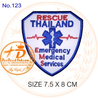 EMS​ Thailand​ (รูปโล่)​ ราคา​ชิ้นละ 39​ บาท​ (ติดตีนตุ๊กแก​ 59​ บาท)​ อาร์มติดเสื้อ ราคาโรงปัก No.123 / DEEDEE2PAKCOM
