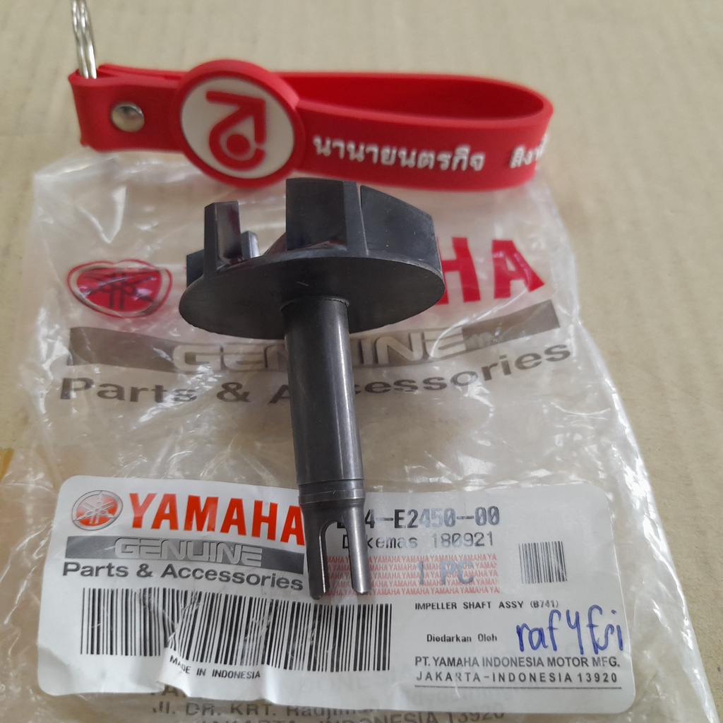 b74e245000-ใบพัดปั๊มน้ำ-xmax-250-300-แท้-yamaha-แกนใบพัดปั๊มน้ำ-impeller-shaft-assy-b74-e2450-00