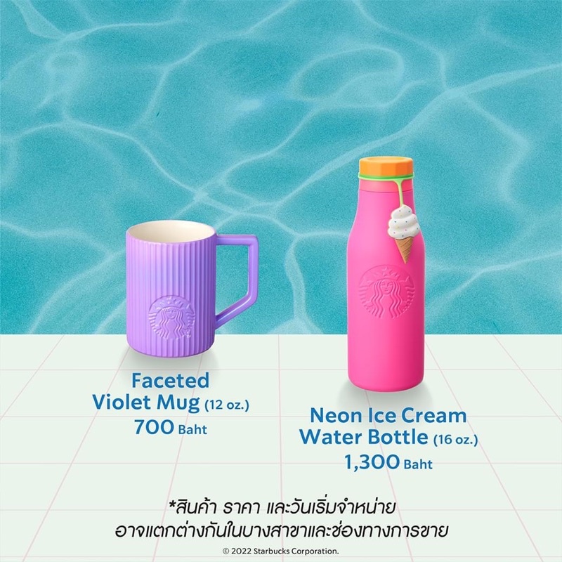 new-starbucks-color-block-party-collection-summer-collection-แก้วสตาบัค-starbuckscup