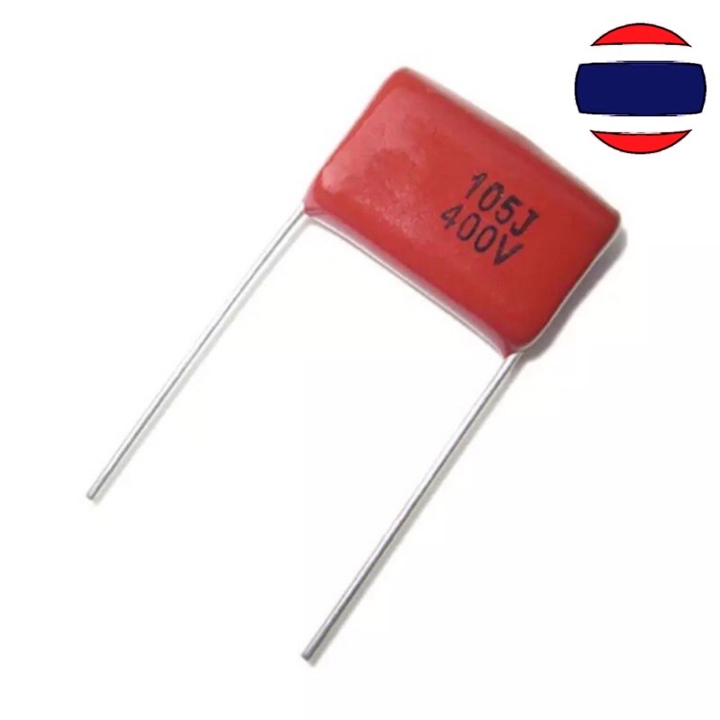 คาปาซิเตอร์-400v-450v-1uf-105-105j-225j-1000nf-pitch-15mm-400v-5-dip-cbb-polypropylene-film-capacitor