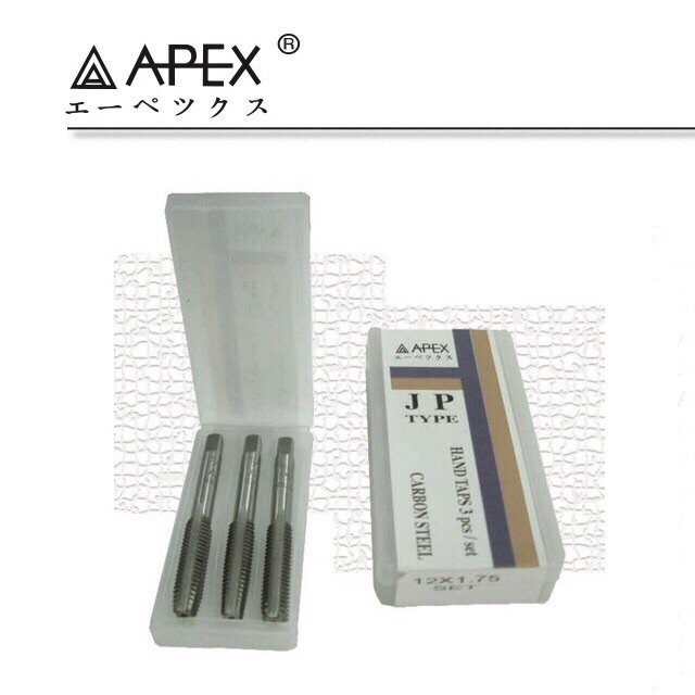 ราคาและรีวิวApex ดอกต๊าปเกลียวตัวผู้ 3 ตัวชุด เกลียวหุน 1/8" - 3/4"