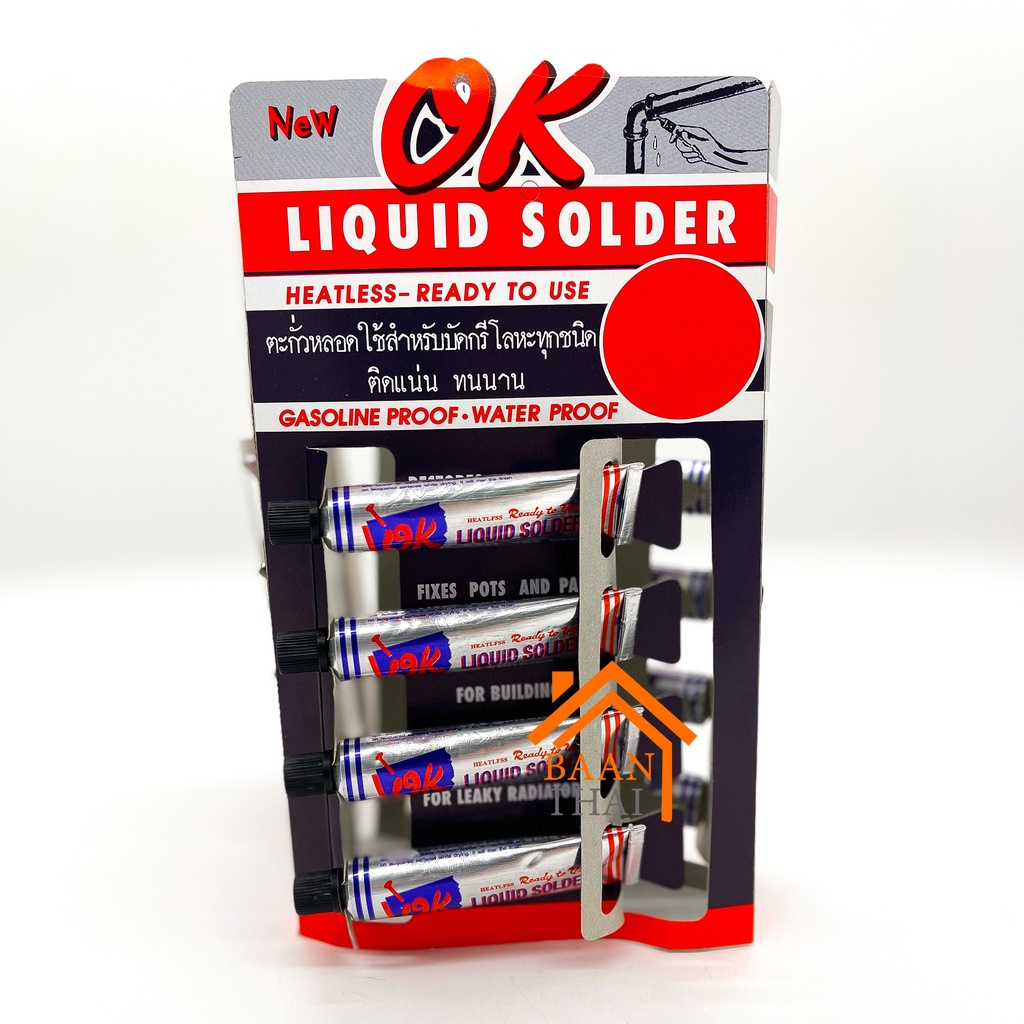 ตะกั่วหลอด Liquid Solder ตราOK แบบเหลวไม่ต้องใช้ความร้อน ขนาด21กรัม