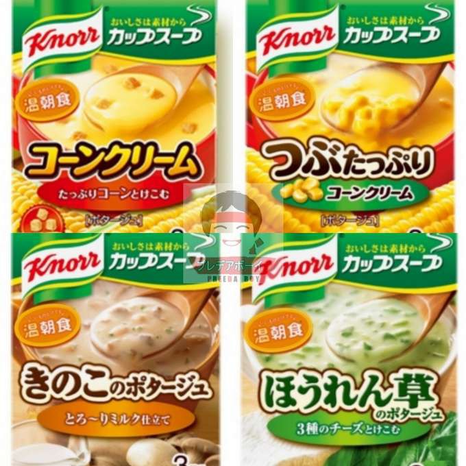 ภาพหน้าปกสินค้าKnorr Cream Soup ซุปญีปุ่น ซุปกึ่งสำเร็จรูป ตราคนอร์ อร่อยง่ายแค่ชงน้ำร้อน ซุปผง จากญี่ปุ่น1กล่องบรรจุ3ซอง (43.5- 51g)