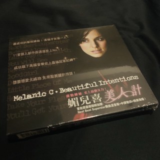 Melanie C spice girls mel c  CD taiwan ไต้หวัน new sealed