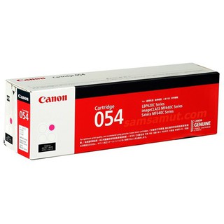 Canon CA054 M  สีม่วงแดง แท้ศูนย์ ของใหม่ คุณภาพ100%