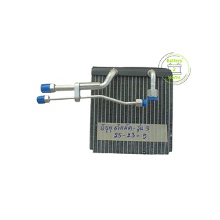 คอยล์เย็น อีซูซุ ดีแม็ก (รุ่น3)134A Car Ac Evaporator ISUZU D-max