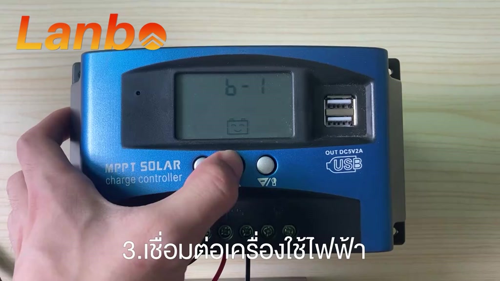 mppt-solar-charger-controlle-30a-ชาร์จ-เจอร์-ชาจเจอร์โซล่า-ชารต์เจอร์-ชาร์จเจอร์โซล่าเซลล์-ชาร์จเจอร์