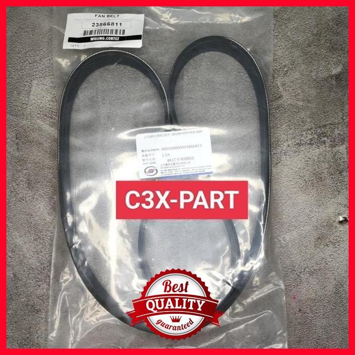 (C3XP) สายพานพัดลม BELT VAN BELT CORTEZ 6PK 1212oem Shopee Thailand