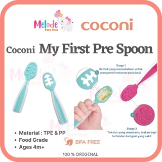 Coconi My First Pre Spoon 2 ชิ้น / ช้อนเรียนรู้การรับประทานอาหารเด็ก 2 ชิ้น