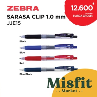 ปากกาเจล 1.0 มม. ลายม้าลาย SARASA CLIP JJE15