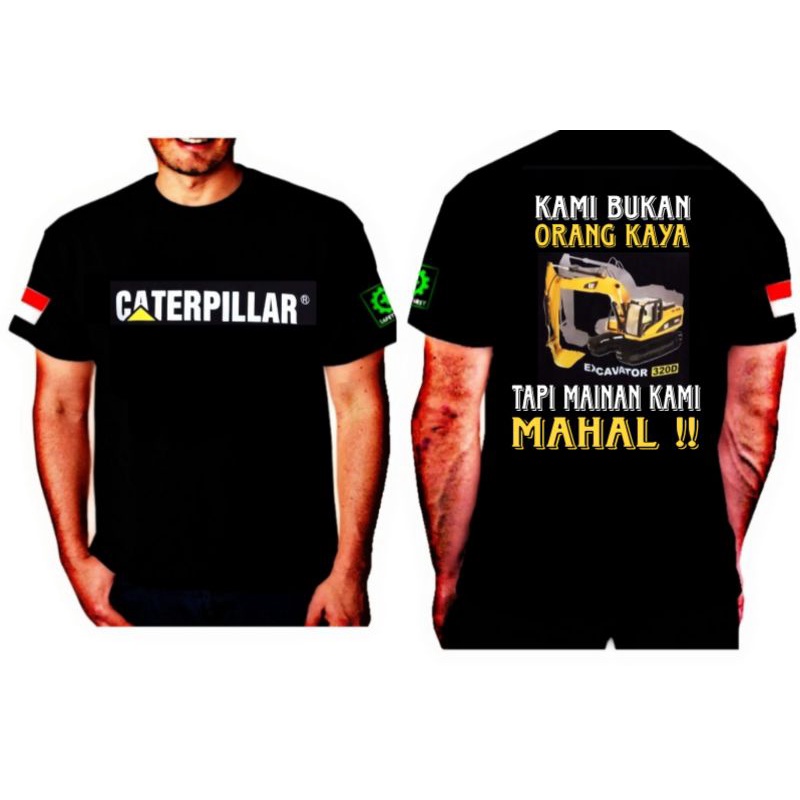 เสื้อยืด-พิมพ์ลายรถขุด-caterpillar-is-not-rich