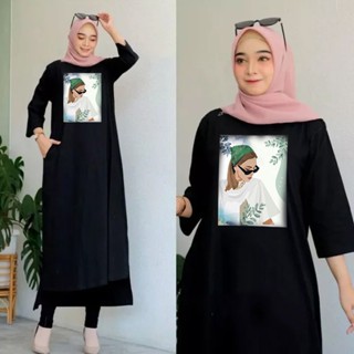 เสื้อทูนิคแขนยาว HIJAB สําหรับผู้หญิง 17