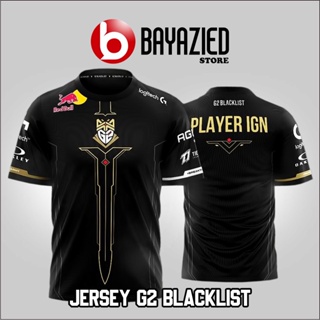 ใหม่ G2 BLACKLIST JERSEY LOL GAME