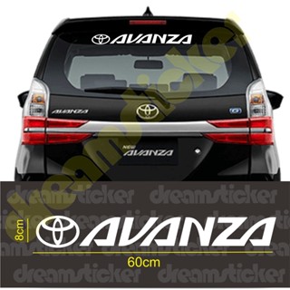 สติกเกอร์ติดกระจกมองหลังรถยนต์ สําหรับ Toyota Avanza