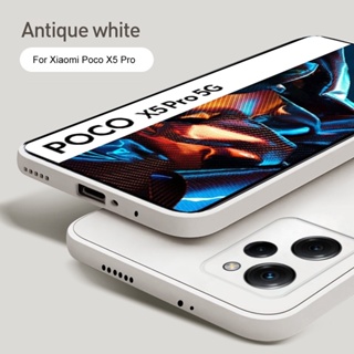เคสโทรศัพท์ ซิลิโคนนิ่ม ทรงสี่เหลี่ยม กันกระแทก สีพื้น แฟชั่น สําหรับ Xiaomi Poco X5 X4 Pro 5G X5Pro X4Pro X3 Pro X3NFC