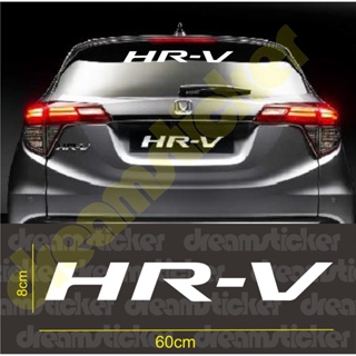 สติกเกอร์ติดกระจกมองหลังรถยนต์ สําหรับ Honda HRV