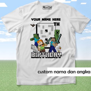 [MaxChi] เสื้อยืด พิมพ์ลาย Minecraft Family Birthday Big White สําหรับวัยรุ่น ครอบครัว