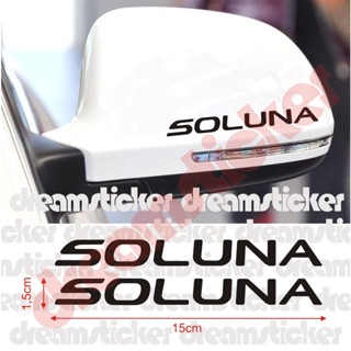 สติกเกอร์ติดกระจกมองหลังรถยนต์ Toyota Soluna