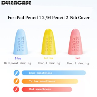 Dllencase เคสป้องกันปากกาสไตลัส Tpu สําหรับ Compatible  For iPad Pencil 1 2 1st 2nd A254