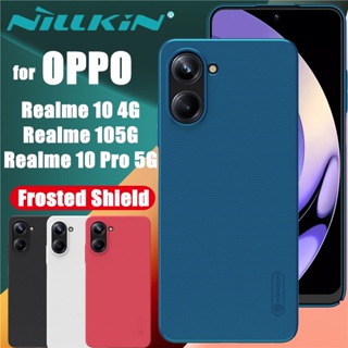 Nillkin OPPO Realme 10 Realme10 Pro 4G &amp; 5G เคส PC เคลือบด้าน แข็ง เคสด้านหลัง