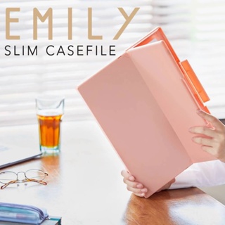 King Jim Emily Slim Case แฟ้มใส่เอกสาร ขนาด A4 (Unit) สีแผนที่กระดาษ รุ่นลิมิเต็ด