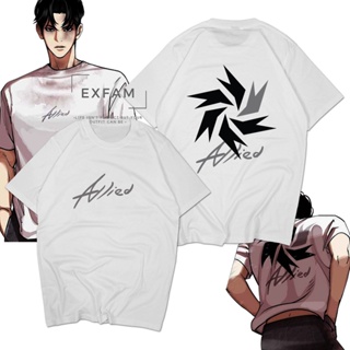 เสื้อยืด พิมพ์ลาย Park Hyung Seok Allied Lookism Webtoon สําหรับผู้ชาย