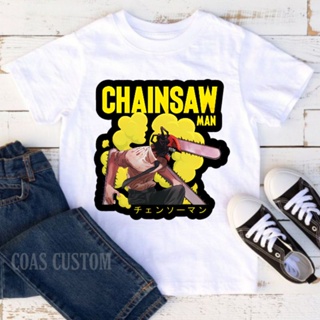 เสื้อยืด พิมพ์ลาย Chainsaw man ฟรีชื่อ