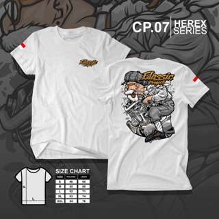 Mesin เสื้อยืด พิมพ์ลายนักแข่งรถ Distro Sogan สไตล์ Motor cb gl mp tiger CP.07