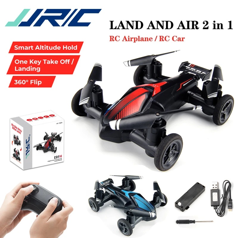 ใหม่-jjrc-h103-โดรนบังคับ-ควอดคอปเตอร์บังคับวิทยุ-4-แกน-หมุนได้-360-องศา-พร้อมรีโมตคอนโทรล