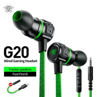 ชุดหูฟังเล่นเกม Plextone G20 Hammerhead Bass พร้อมไมโครโฟน แบบมีสายแม่เหล็ก