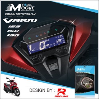 สติกเกอร์มาตรวัดความเร็ว ป้องกันรอยขีดข่วน สําหรับ Vario NEW 125 150 160 CC