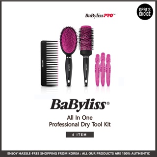 [All-in-one] BABYLISS Professional Dry Tool Kit (6 item)