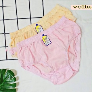 Velia กางเกงชั้นใน - ซีดี โปโล สําหรับผู้หญิง สุ่มสี 3 ชิ้น