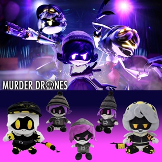 ของเล่นตุ๊กตา Game MURDER DRONES 3 Uzi Doorman Serial Designation N V drea1th ขนาด 25 ซม. 9.8 นิ้ว