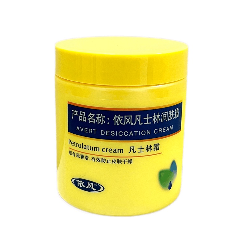 ขายใหญ่-yifeng-vaseline-moisturizing-cream-250g-ครีมทามือครีมทาเท้าให้ความชุ่มชื้น-anti-freeze-anti-dry-cracking-itch