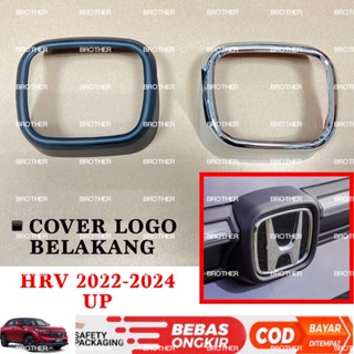 Hitam ฝาครอบโลโก้ด้านหลัง สีดํา โครเมี่ยม สําหรับ Honda Hrv 2022 2023 2024