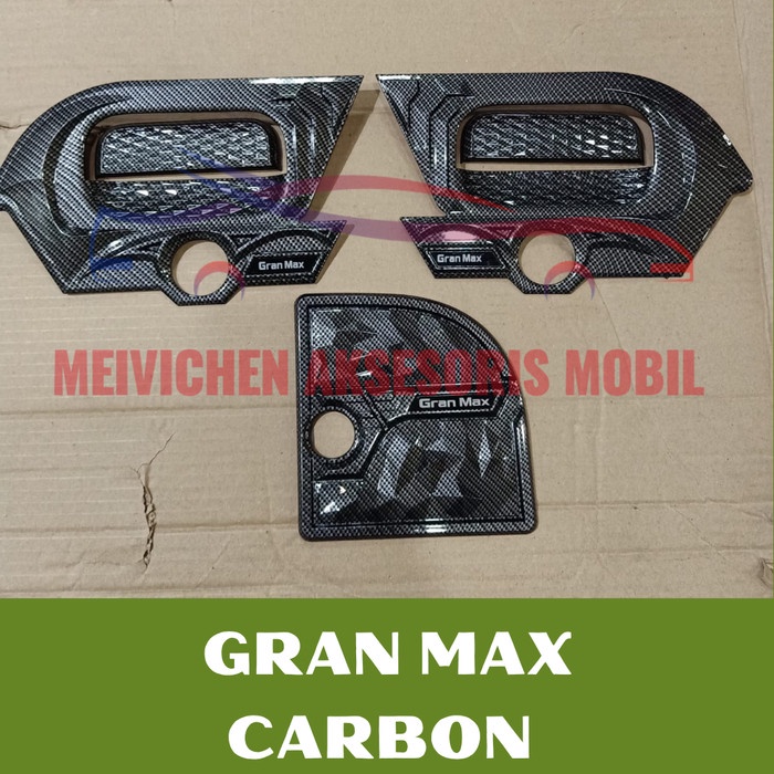 ฝาครอบถังด้านนอก GRAN MAX GRAND MAX GRANDMAX แพ็คเกจคาร์บอน | Shopee ...