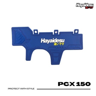 Hayaidesu โคลนรีเทนเนอร์ PCX 150