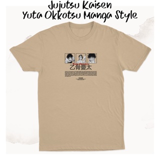 Yuta Okkotsu เสื้อยืด ลายการ์ตูนอนิเมะ Jujutsu Kaisen K0327