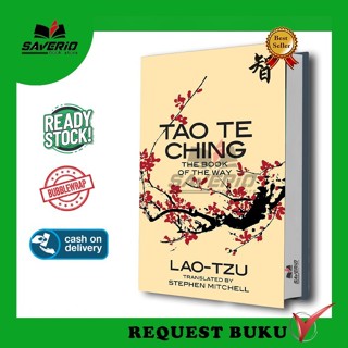 หนังสือ Tao TE CHING THE BOOK ของทาง