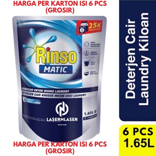 ใหม่ Rinso Matic น้ํายาซักผ้า สูตรน้ํา แบบมืออาชีพ 1.65 ลิตร - 6 ชิ้น