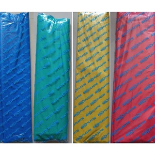 Merah HIJAU 7.7.7 ถุงขยะพลาสติก สีฟ้า - สีเขียว - สีแดง - สีเหลือง - 90x120x05