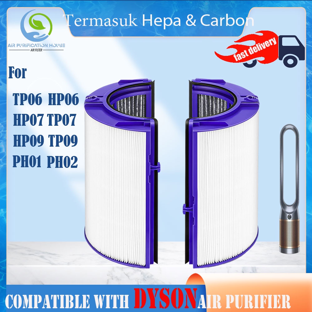 Dyson filter ph01 deals