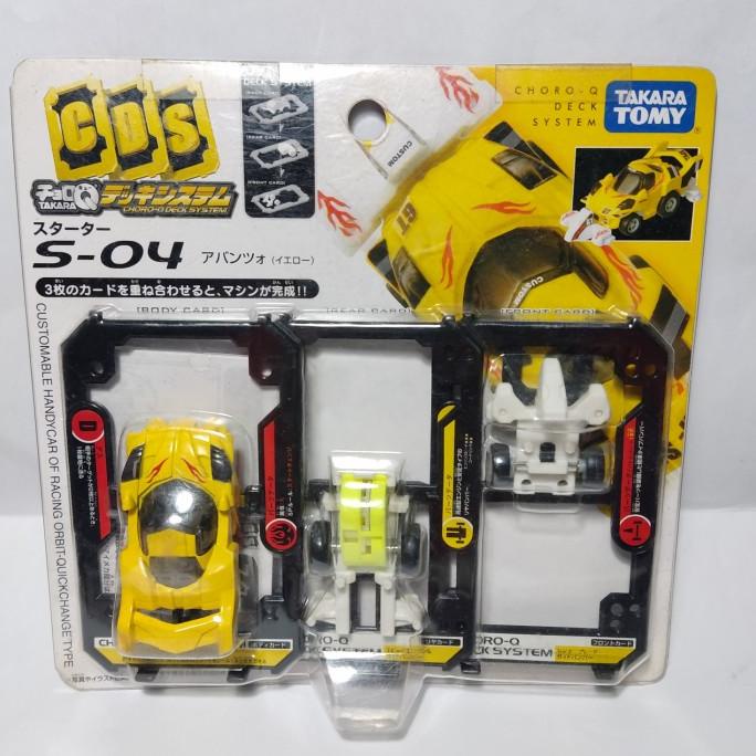 TOMY ChoroQ Hurricane Tiger – Auto In Miniatura Da Costruire E Collezionare – Veicolo A Frizione