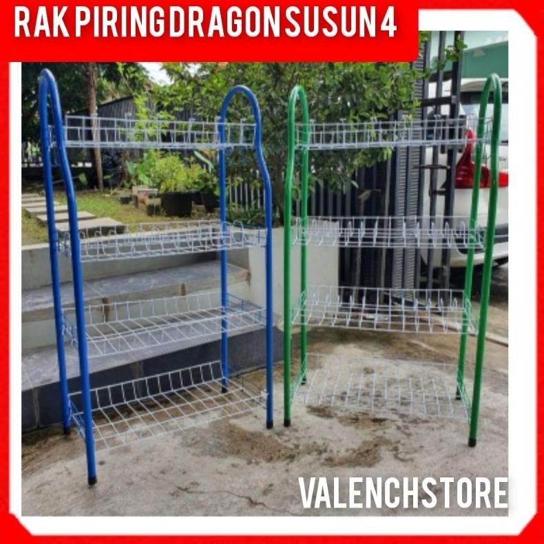 Dragon PLATE RACK 4 SERIES / DRAGON PLATE RACK / 4 ชั้นจาน RACK / จาน ...