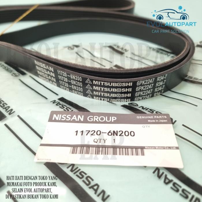 สายพานพัดลม VBELT NISSAN XTRAIL T30 SERENA C24 ของแท้ Shopee Thailand