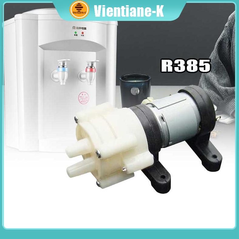 Great Dynamo เครื่องปั๊มก้นแกลลอน R385 12V Dc | Shopee Thailand