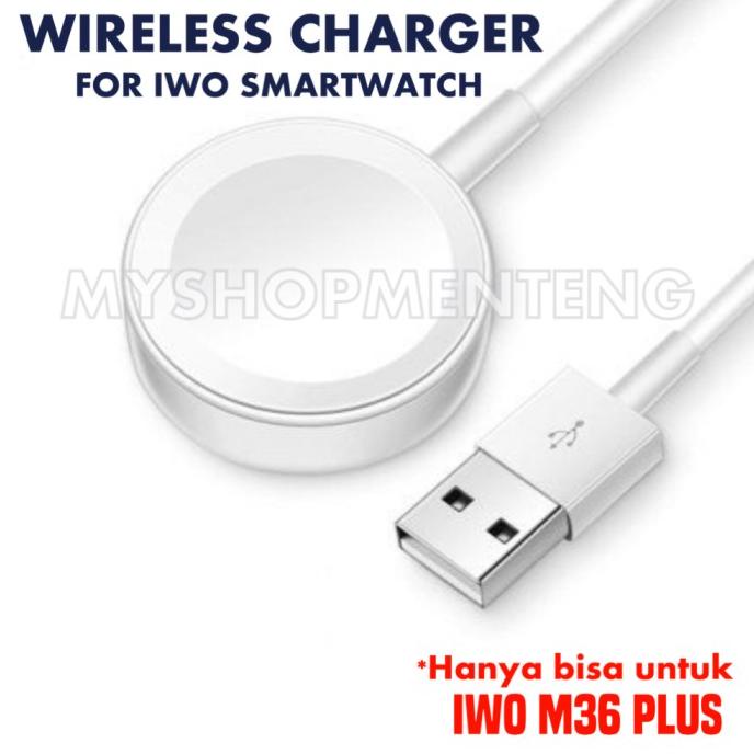 เครื่องชาร์จไร้สายสําหรับ IWO M36 PLUS SMARTWATCH | Shopee Thailand