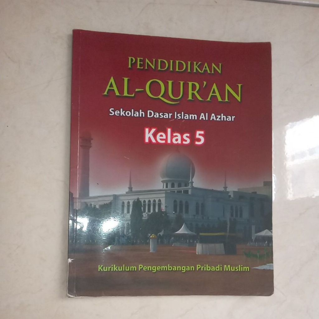 Al-Quran หนังสือเรียนการศึกษาอิสลามโรงเรียนประถมศึกษา Al Azhar Class 5 ...